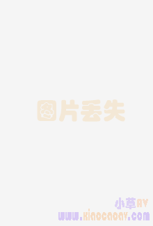被制止的背德奸过{99这里只有精品视频